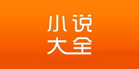 菲律宾移民局官网中文版 移民局会拉黑人吗